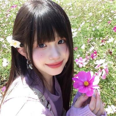 冒充