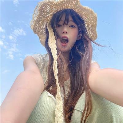 舒克贝塔